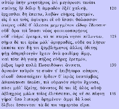Odyssey, Bk. xi, ll. 119-137