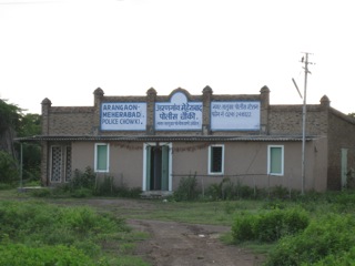Police substation