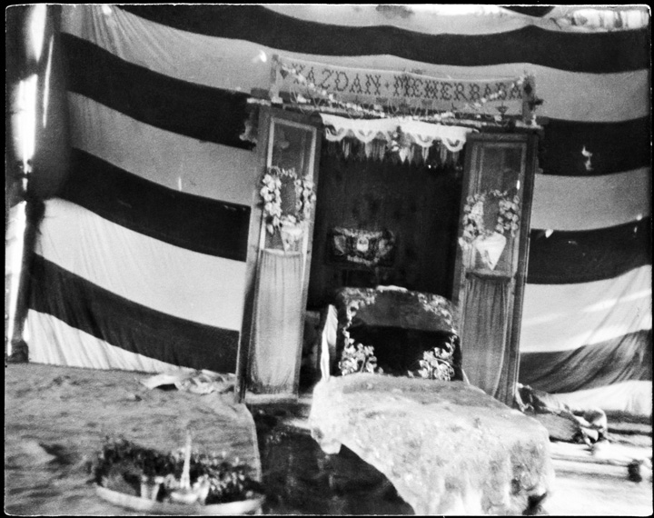 1926 Baba's Ghadi, Sai Darbar, Meherabad
